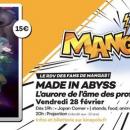 Le 28 février, Kinepolis Lomme propose la 1ère édition de Manga K !