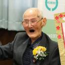 L'homme le plus vieux du monde est mort à l'âge de 112 ans