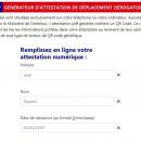 L'attestation de déplacement numérique ici