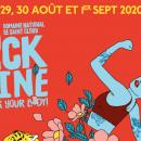 Dernier festival de l'été en France : Rock en Seine n'aura pas lieu cette année.