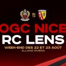 La 1ère journée de Ligue 1 OGC Nice - RC Lens à huis clos.