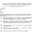 Les nouvelles attestations sont en ligne