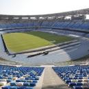 Le stade de Naples officiellement rebaptisé Stadio Diego Armando Maradona