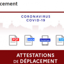 Voici la nouvelle attestation simplifiée