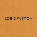 "Louis Vuitton" à Lille recrute un(e) conseiller(-ère) de vente en contrat alternance