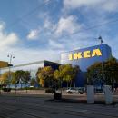 IKEA subit des ruptures de stocks sur des produits