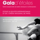 Mona FM vous offre des places pour Gala d'étoiles