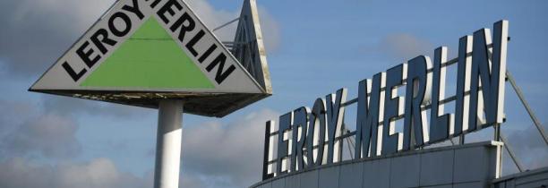 LEROY MERLIN LESQUIN recrute un HÔTE(SSE) SERVICES CLIENTS H/F en CDI