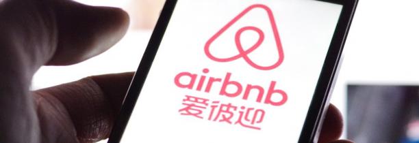 AirBnB suspend son activité à Pékin