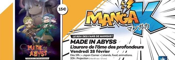 Le 28 février, Kinepolis Lomme propose la 1ère édition de Manga K !