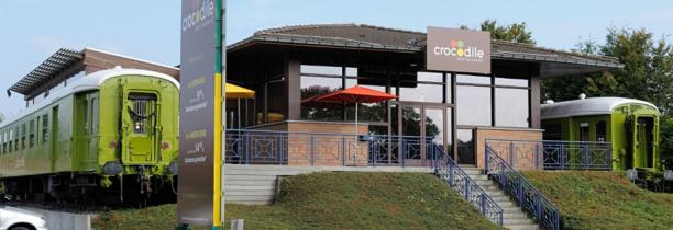 Le restaurant "Crocodile" à Villeneuve-d'Ascq recrute un Serveur [H/F] en CDI