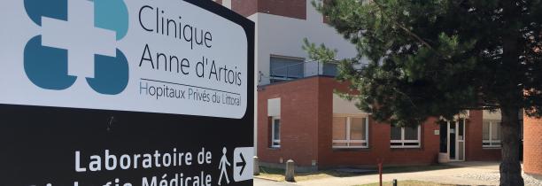 La Clinique Anne d'Artois à Béthune recrute un Aide-soignant [H/F]