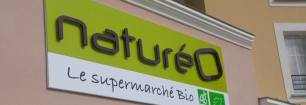 "naturéO" à Orchies recherche son futur directeur adjoint [H/F] en CDI