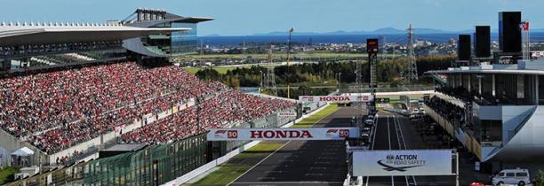 Le Grand Prix de Formule 1 du Japon annulé pour la 2e année consécutive